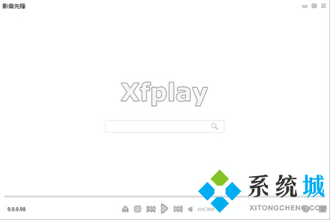 mp4视频播放器有哪些 强大的mp4视频播放器合集