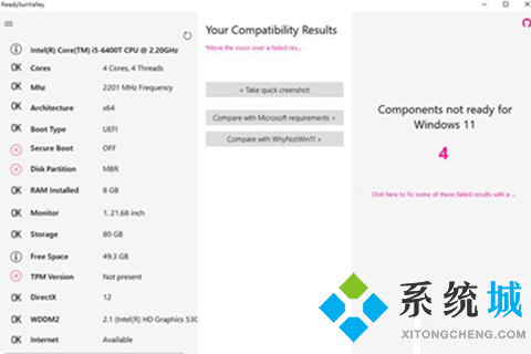 硬盘检测软件哪个好 实用的硬盘检测软件推荐