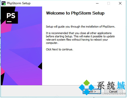 phpstorm激活码2022 phpstorm激活码最新永久有效