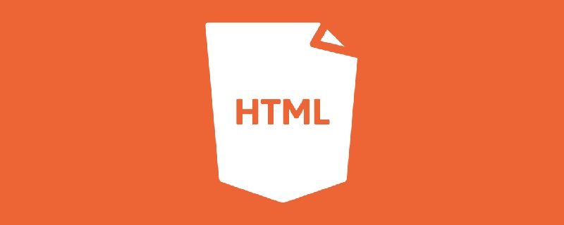 讲讲对HTML5的一大特性之语义化的理解