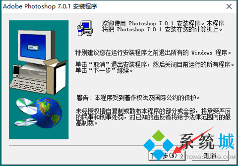 用photoshop抠图有哪些步骤？用photoshop抠图的使用技巧