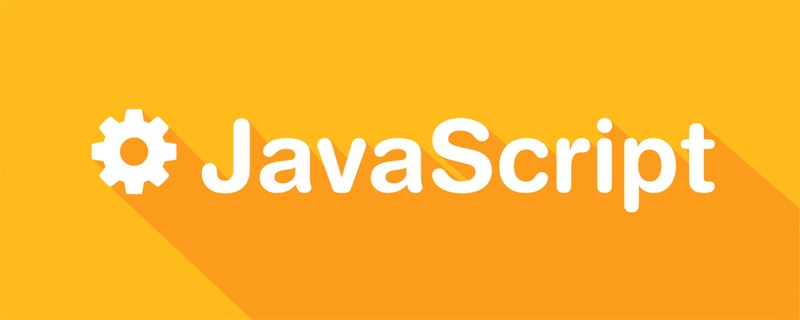 完全掌握JavaScript预编译过程