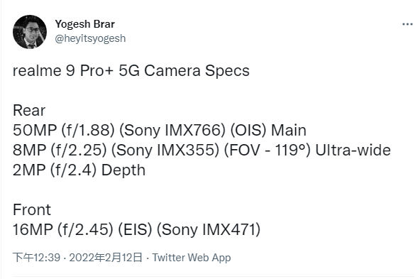 realme 9 Pro + 曝光，配备 50MP 索尼 IMX766 传感器