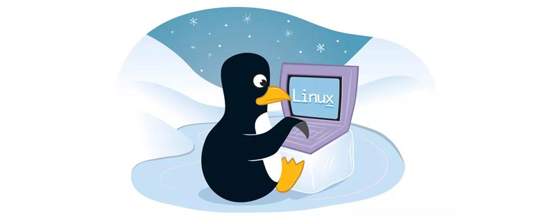 Linux中绝对用得到的四个技巧！