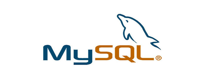 一起分析MySQL的高可用架构技术