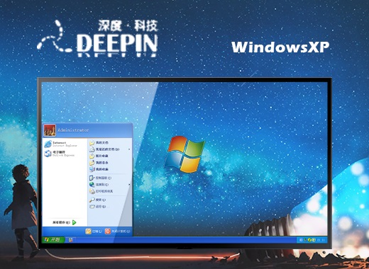 什么杀毒软件好用电脑 2022杀毒软件排行榜