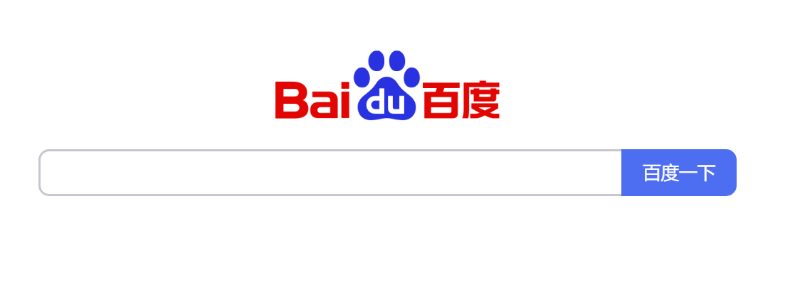 百度 2021 年营收 1245 亿元，同比增长 16%