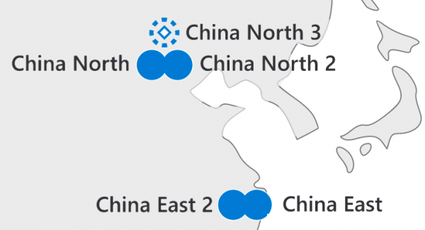 世纪互联运营 微软Azure在华新增数据中心区域