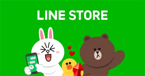 line怎么下载 line下载安装的方法