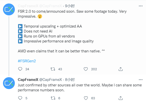 消息称 AMD FSR 2.0 技术即将发布，带来“令人印象深刻的性能和画质”