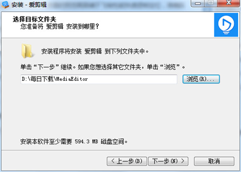 爱剪辑电脑版怎么下载 爱剪辑电脑版下载安装的方法