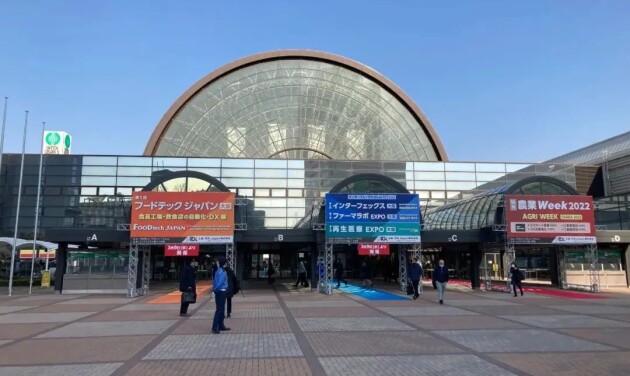 普渡机器人惊艳亮相Foodtech Japan大阪展