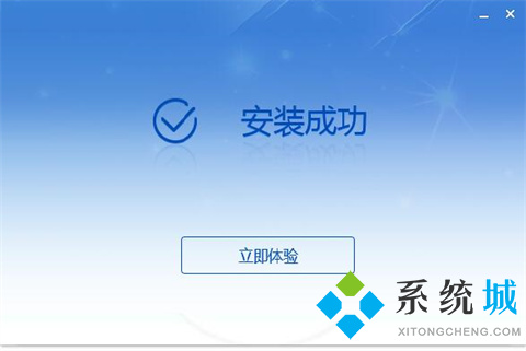 社保费管理客户端怎么下载 社保费管理客户端的使用方法是什么