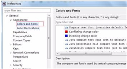 eclipse字体大小怎么设置 eclipse字体大小设置方法