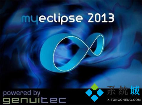 myeclipse和eclipse区别是什么 myeclipse和eclipse区别介绍