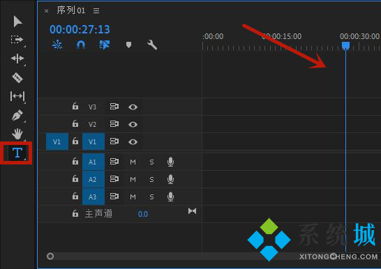 pr怎么加字幕 pr加字幕的方法