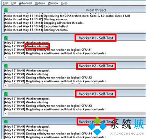 prime95软件的烤机教程是怎样的 prime95软件的烤机教程说明