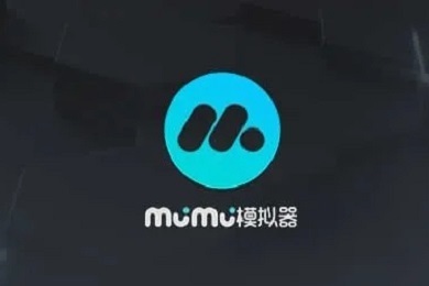 mumu模拟器99%进不去怎么办 网易mumu卡在99进度的解决方法