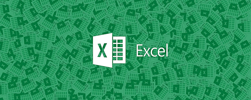 实用Excel技巧分享：如何快速进行查找替换