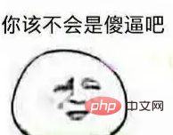 面试官：npm run xxx时发生了啥？请开讲！