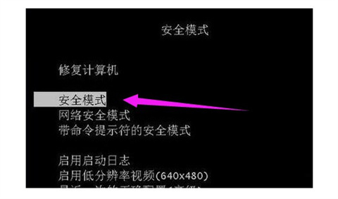 360浏览器怎么卸载干净 360浏览器彻底卸载的四种方法介绍