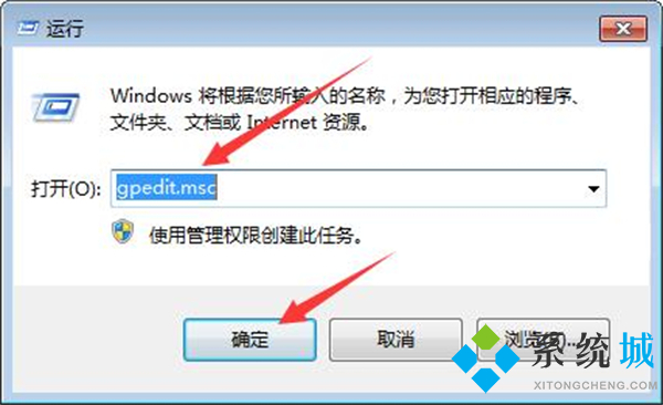 打印机驱动程序无法使用怎么解决 打印机驱动程序无法使用的解决方法
