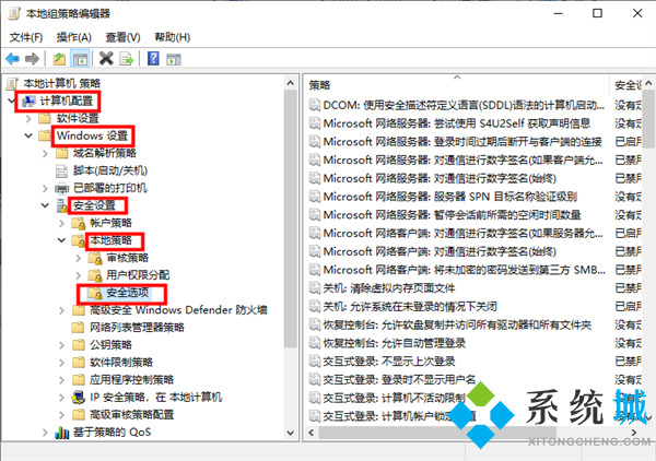 打印机驱动程序无法使用怎么解决 打印机驱动程序无法使用的解决方法