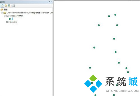 arcgis导入excel坐标点的方法 如何在arcgis添加excel坐标点