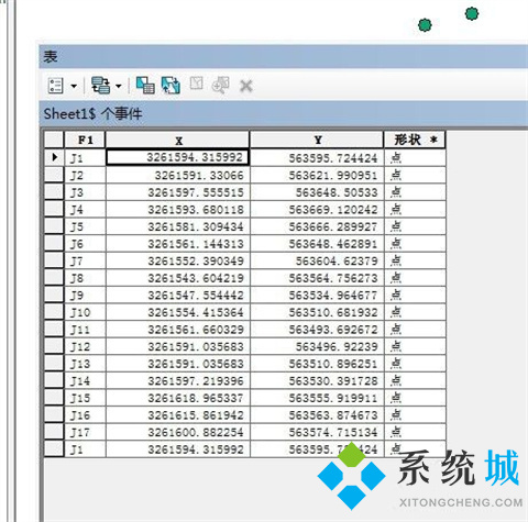 arcgis导入excel坐标点的方法 如何在arcgis添加excel坐标点