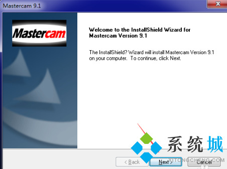 Mastercam安装教程9.1怎么转为中文 Mastercam安装教程