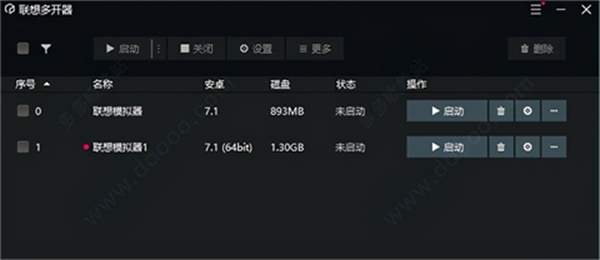 联想模拟器是干什么用的可以卸载吗 联想模拟器使用教程