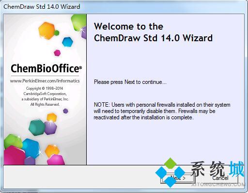 2021Chemdraw安装教程 Chemdraw调整结构布局的方法