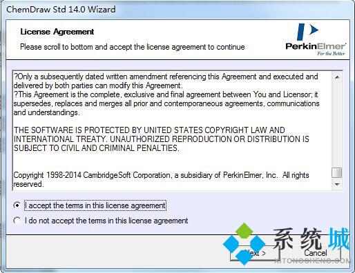 2021Chemdraw安装教程 Chemdraw调整结构布局的方法