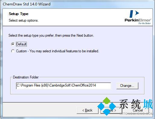 2021Chemdraw安装教程 Chemdraw调整结构布局的方法