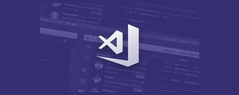 扒一扒vscode Prettier选项中的16个实用属性，让代码变美！