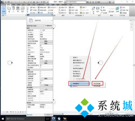 Revit项目浏览器怎么调出来 调出Revit项目浏览器的两个方法