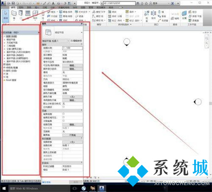 Revit项目浏览器怎么调出来 调出Revit项目浏览器的两个方法