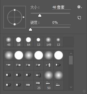 PS怎么画直线条 PS怎么用钢笔工具画直线条