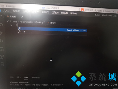 vscode怎么新建html文件 vscode设置快速生成html文件的两种方法