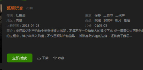 爱奇艺下载的视频怎么保存到本地 爱奇艺下载的视频保存到本地的方法