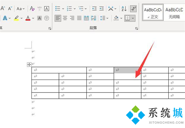 合并单元格快捷键ctrl加什么 word、excel表格单元格合并快捷键