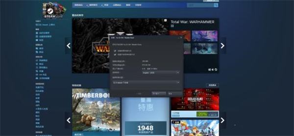 apex英雄steam搜不到 apex英雄steam怎么入库