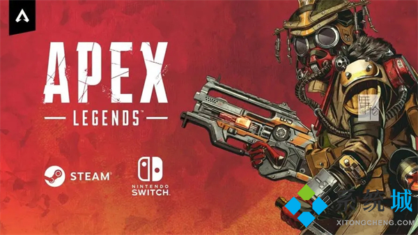 apex怎么在steam上玩进不去 橘子下载的apex怎么在steam上玩2022