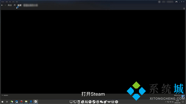 Steam怎么退款 steam怎么退款申请条件及流程