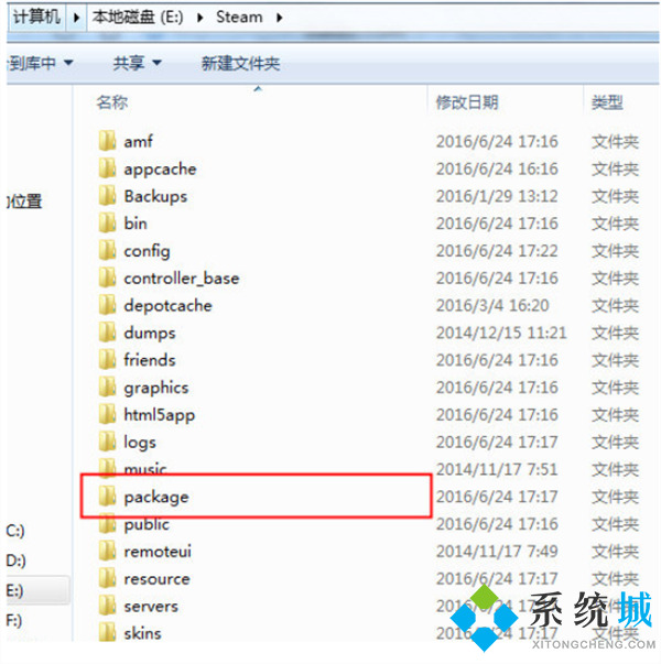 无法连接至steam网络是什么原因 电脑登录steam无法连接至steam网络怎么办