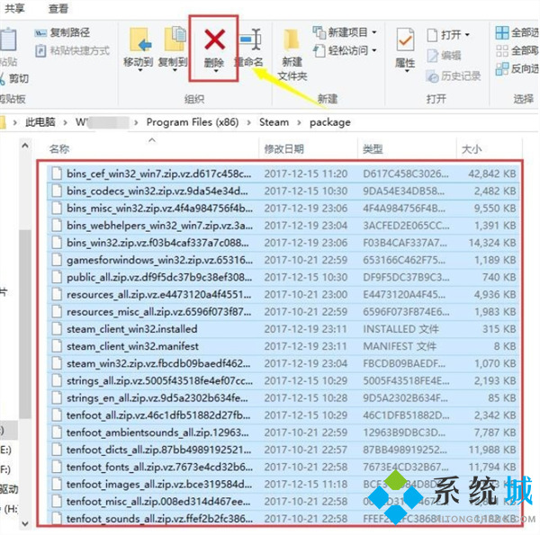 无法连接至steam网络是什么原因 电脑登录steam无法连接至steam网络怎么办