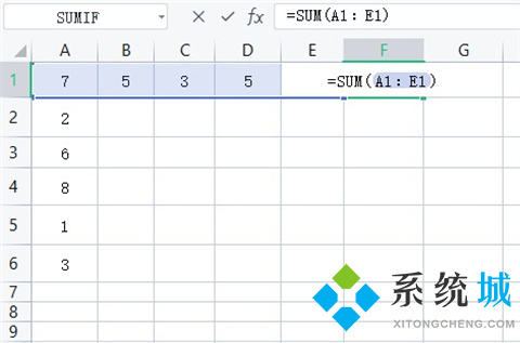 excel求和的三种方法 excel求和怎么操作