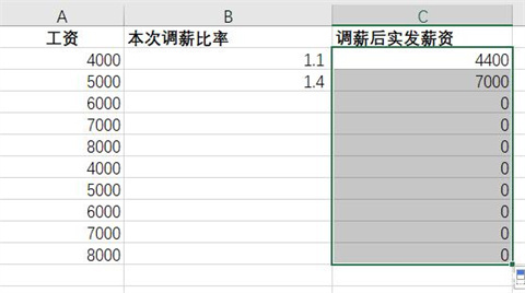 excel绝对引用怎么用 excel绝对引用符号怎么打