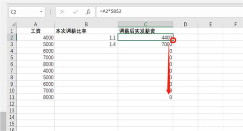 excel绝对引用怎么用 excel绝对引用符号怎么打