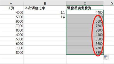 excel绝对引用怎么用 excel绝对引用符号怎么打